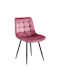Myriam Καρέκλες Τραπεζαρίας Βελούδινες Dirty Pink 6τμχ 50x58x83εκ.
