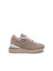 Janet & Janet Damen Sneakers Beige