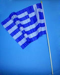 Flag of Greece