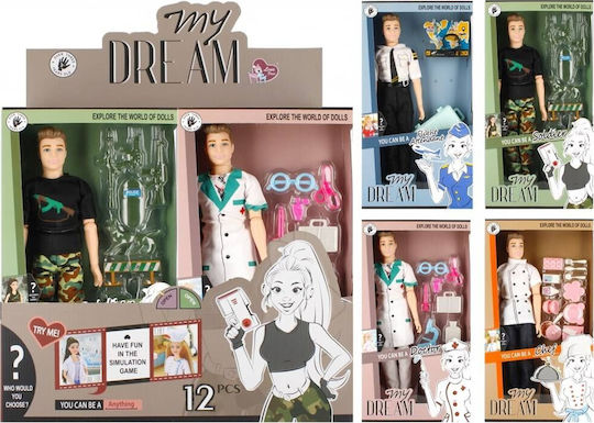 Doll 29cm Boy Competition 499060 Mega Creativ Mix Price 1 Piece