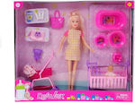 Doll 29cm Accessories 538726 Adar