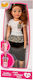 Walking Doll 70cm Julka Sp83935