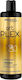 Sampon de Păr Chantal Prosalon Artplex Rebuilding 400ml