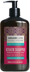 Arganicare Keratin Hair Shampoo Keratin 400ml Arganicare Keratin Hair Shampoo Keratin 400ml