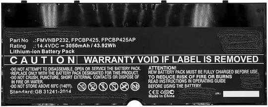 CoreParts Compatible Battery for Fujitsu LifeBook T904, T904U, T935, U745