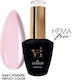 Beauty VI Semi-Permanent Nail Polish Baby Powder 15ml 1pcs