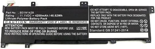 CoreParts Compatible Battery for Asus VivoBook A501C1-Z1-C10, A501LB5200, A501LX-DM023H, Vivobook A501L, Vivobook A501LX with 3400mAh