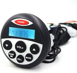Ideahellas Ηχοσύστημα Σκάφους 25W Αδιάβροχο με USB / Bluetooth