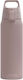 Sigg Flasche Thermosflasche Rostfreier Stahl 750ml Sand