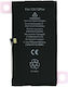 Αντικατάστασης Compatible Replacement Battery 2815mAh for iPhone 12, iPhone 12 Pro