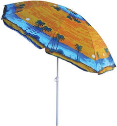 Round Umbrella 1.6m Round Umbrella 1.6m