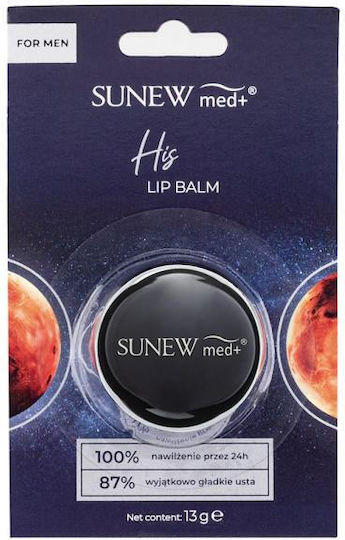 Sunewmed+ His Kiss Lip Balm Hami Melon 13g
