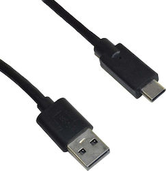 MSonic USB 2.0 USB Typ-C Male - USB-A 1m (MLU536) MSonic USB 2.0 USB Typ-C Male - USB-A 1m (MLU536)