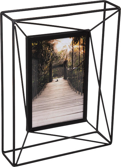 Atmosphera Metallic Photo Frame with Black Frame