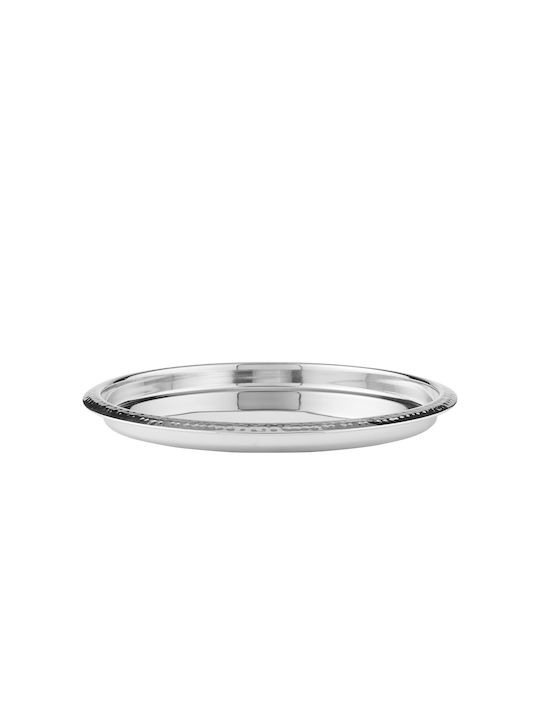 Maxwell & Williams Stainless Steel Round Serving Tray with Handles in Gray Color 35.5cm MF0057 1pcs