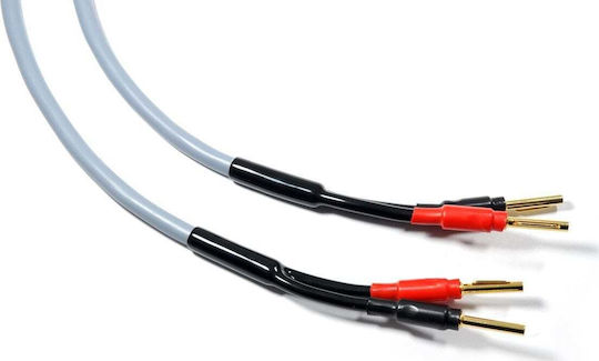 Melodika Speaker Cable 2x Banana - 2x Banana 3.5m