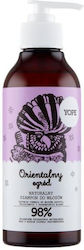 Yope Oriental Garden Anti-Itch Shampoo 300ml Yope Oriental Garden Anti-Itch Shampoo 300ml