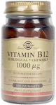 Solgar Vitamin B12 Βιταμίνη 1000mcg 100 μασώμενες ταμπλέτες