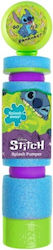 Disney Stitch Water Gun 40589