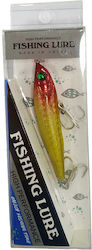 Artificial Bait