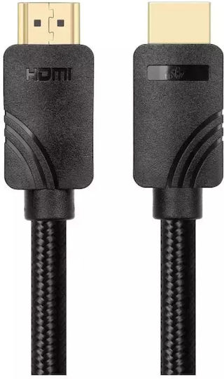 Tb Energy HDMI 2.1 Ultra High Speed 48Gbps 4K 120Hz HDR VRR Kabel HDMI-Stecker - HDMI-Stecker 2m Schwarz
