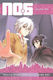 No. 6 Volume 5 Atsuko Asano, Band 5 Atsuko Asano Kodansha