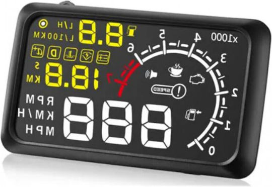 Ψηφιακό Όργανο Head Up Display και OBD2 Αυτοκινήτου