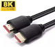 Microconnect HDMI Cable Male - HDMI Male 7.5m Black