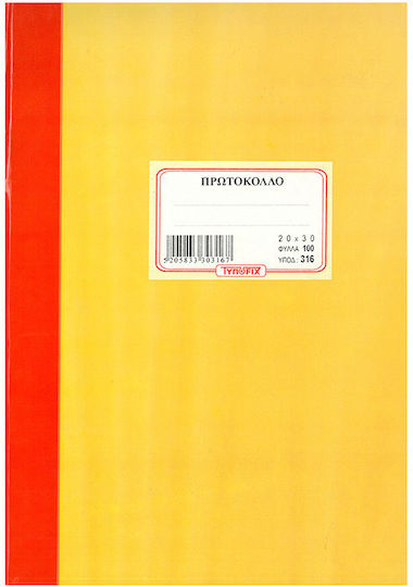 Typofix Protokollbuch für Korrespondenz Verschiedene Formulare 100 Blätter
