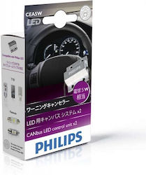 Philips Canbus Αυτοκινήτου Philips Canbus Αυτοκινήτου