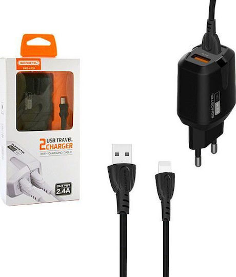Somostel Charger with USB-A Port and USB-C Port and Cable USB-C 18W Blacks (Sms-a139)