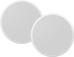 Pioneer Ηχεία Οροφής 60W (Ζεύγος) Λευκά CM-C56T