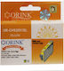 Orink Compatible Inkjet Printer Ink HP 920XL 1pcs