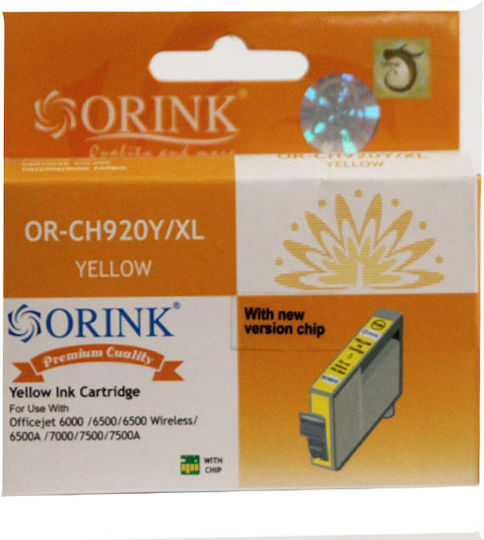 Orink Compatible Inkjet Printer Ink HP 920XL 1pcs