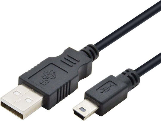 TB Print 1.8m USB 2.0 Cable A-Male to mini B-Male (AKTBXKU3PBAW18B)