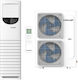 Eurolamp 300-28110 Επαγγελματικό Κλιματιστικό Inverter Ντουλάπα 48000 BTU με Ψυκτικό Υγρό R32