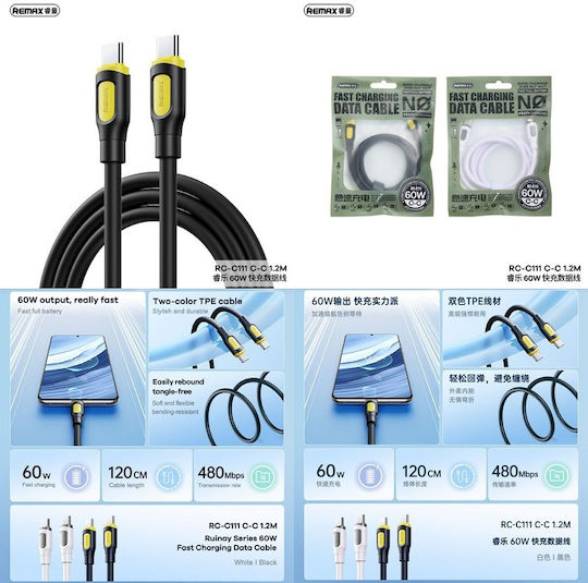 Remax USB 2.0 Cable USB-C male - USB-C 60W Μαύρο 1m RC-C111