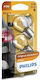 Philips Lampen Auto P21W / BA15S 12V 21W 2Stück