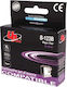 Uprint Συμβατό Μελάνι Εκτυπωτή InkJet Brother /LC-123BK 17ml Μαύρο 1τμχ