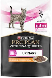 Purina Veterinary Hrană umedă pentru Pisică Bătrână în Poate cu Pui 85gr