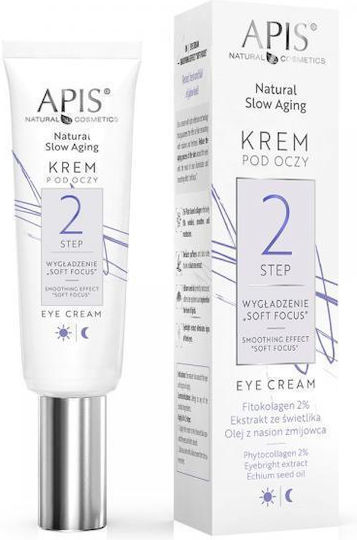 Apis Natürliche Anti-Aging-Augencreme Schritt 2 Glättung 15ml