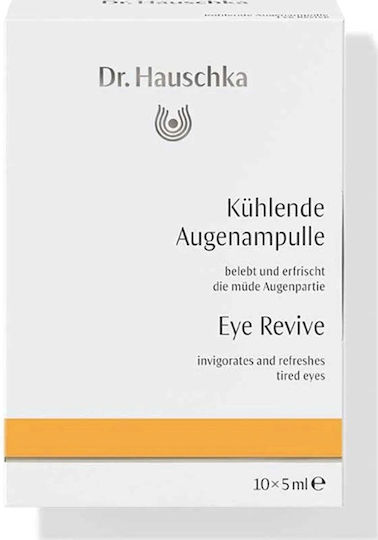 Dr Hauschka Eye Revive Refreshing Eye Compress 10x5ml