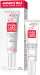 Hada Labo Tokyo Ενυδατική & Συσφικτική Κρέμα Ματιών με Υαλουρονικό Οξύ & Κολλαγόνο 15ml