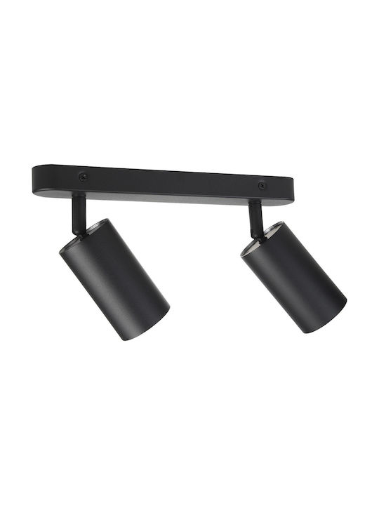 Maclean Energy Double Spot with Socket GU10 in Black Color