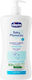 Chicco Αφρόλουτρο 750ml με Αντλία