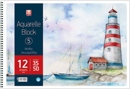 Typotrust Watercolour Pad No5 35x50cm 10pcs