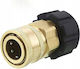 Adapter Connector M22 Connecting Accessories 1/4" Quick-connector Kärcher M22 1/4qrc-m22*1,5