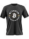 Αντρική Μπλούζα Bitcoin Mb496-μαύρο