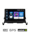 Ηχοσύστημα Αυτοκινήτου Dodge Journey 2008-2011 (Bluetooth/USB/AUX/WiFi/GPS/Apple-Carplay/Android-Auto) με Οθόνη Αφής 9"