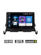 Ηχοσύστημα Αυτοκινήτου 2DIN (Bluetooth/USB/AUX/WiFi/GPS/Apple-Carplay/Android-Auto) με Οθόνη Αφής 9"